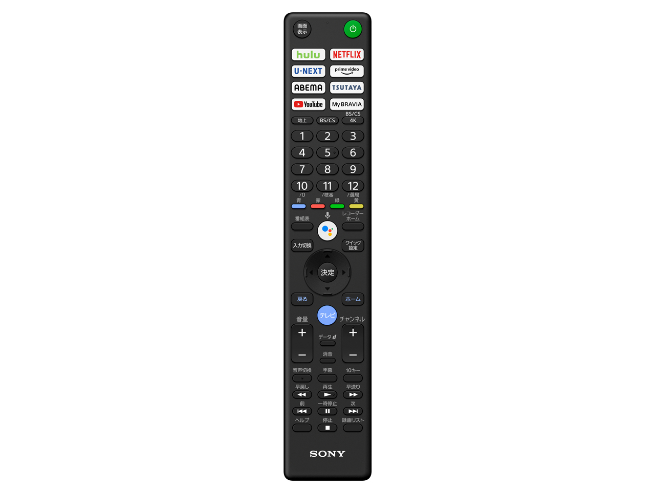 wRx BRAVIA XRJ-55A90J [55C`] ̐i摜