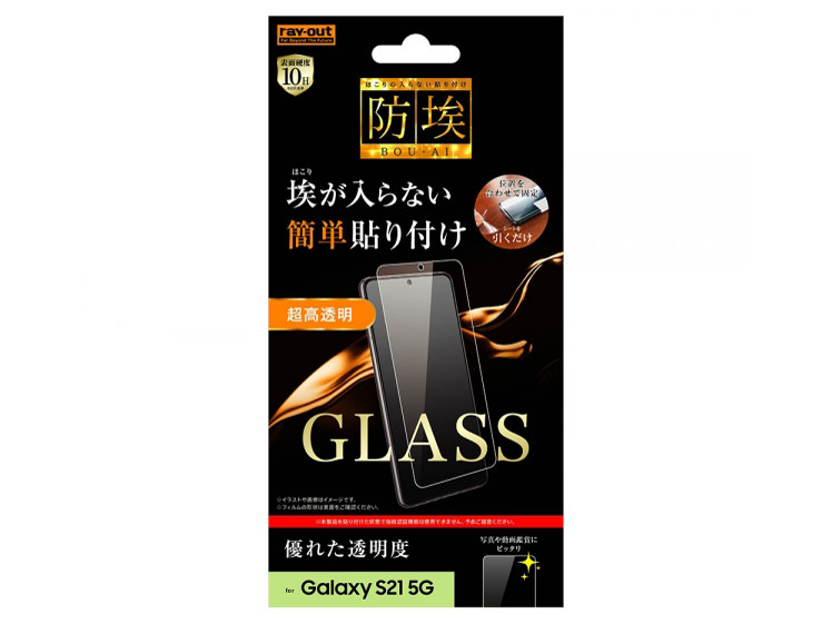 RT-GS21F/BSCG �̐��i�摜