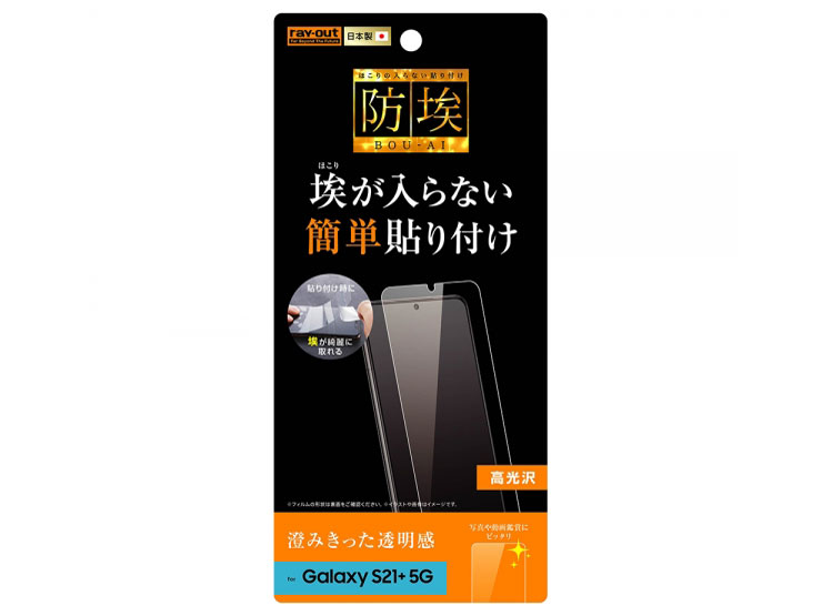 RT-GS21PF/A1 �̐��i�摜