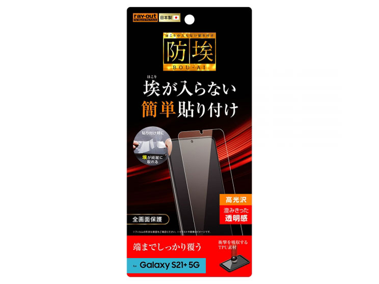 RT-GS21PF/WZD �̐��i�摜