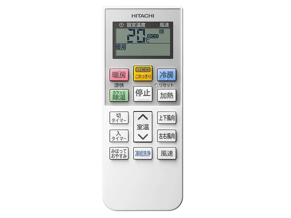 �X�e�����X�E�N���[�� �����܂��� RAS-V28L(W) [�X�^�[�z���C�g]