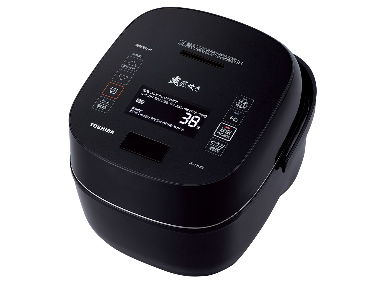 TOSHIBA 圧力IH炊飯器 RC-10VXE4 Amazon | 東芝 真空圧力IHジャー炊飯器（5.5合炊き） レッド