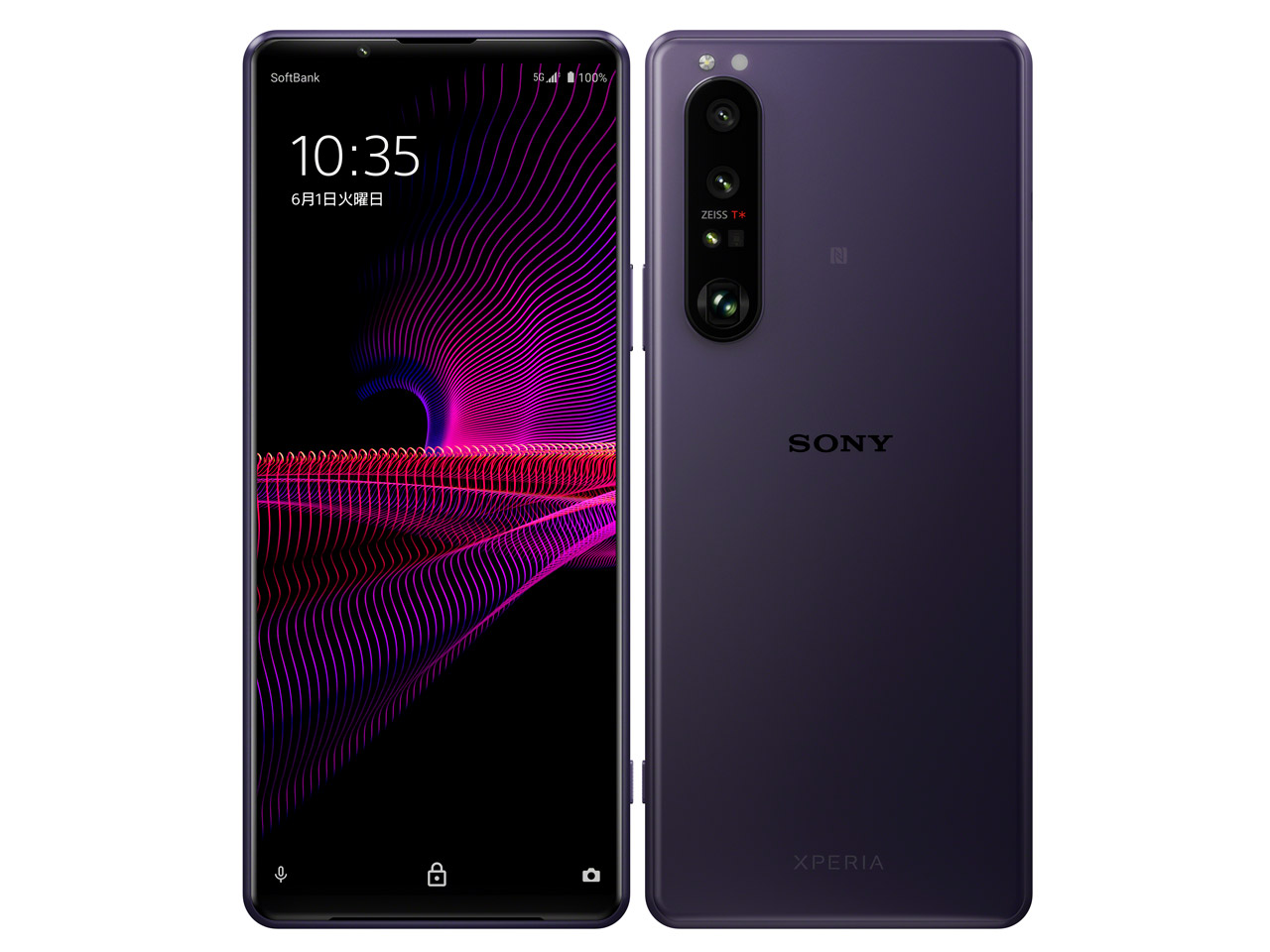Xperia 1 III SoftBank [�t���X�g�p�[�v��] �̐��i�摜