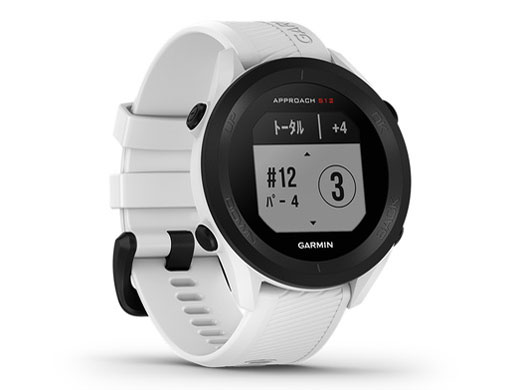 Approach S12 [White]