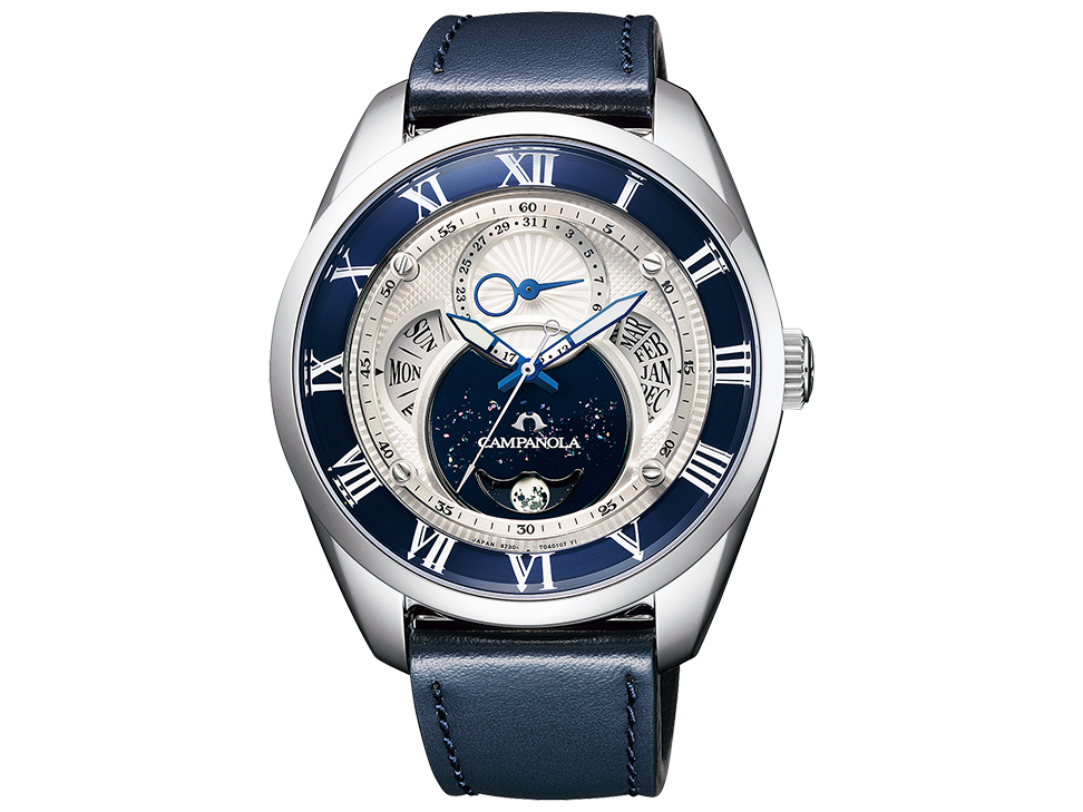 カンパノラ エコ・ドライブ コレクション リングソーラー 紺瑠璃 BU0020-20A