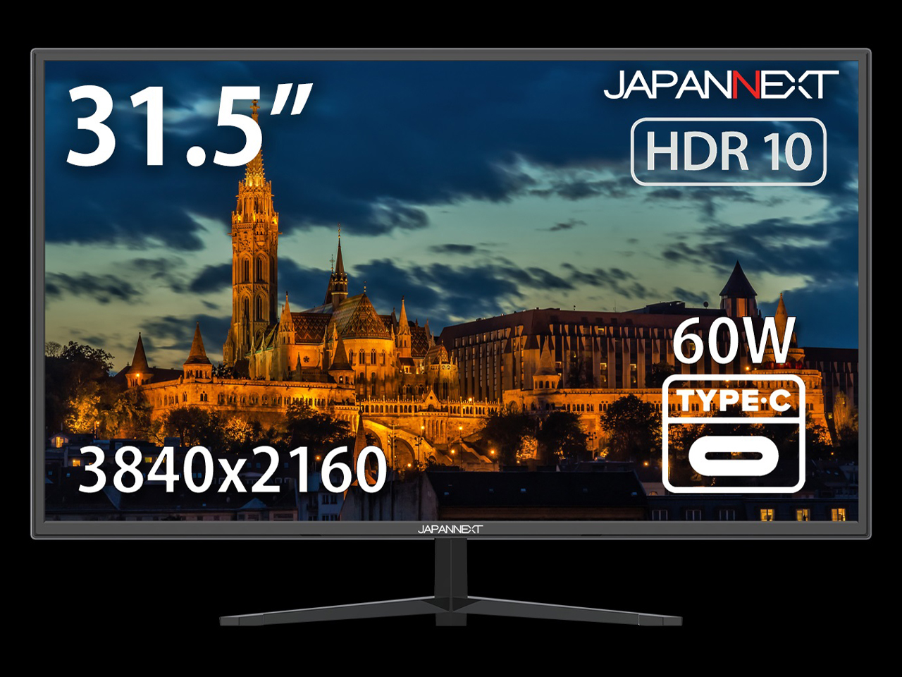 JAPANNEXT JN-V315UHDRC60W 31.5型4Kモニター PC/タブレット | www