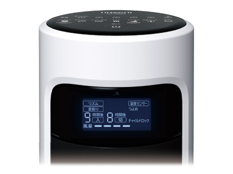 HSF-DS500C