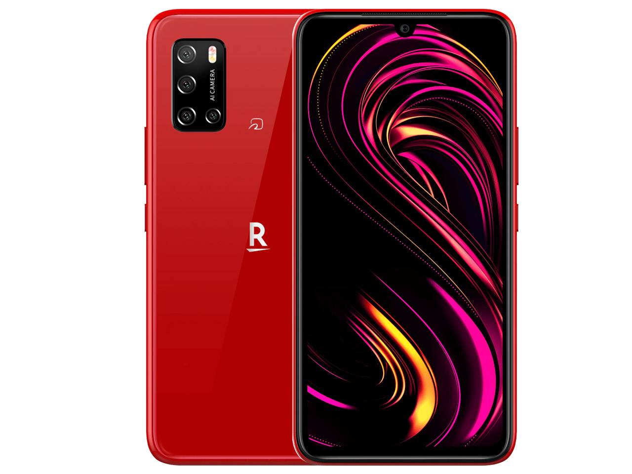 スマートフォン/携帯電話 スマートフォン本体 クリムゾンレッド モバイル ビッグ rakuten big big | www.myglobaltax.com