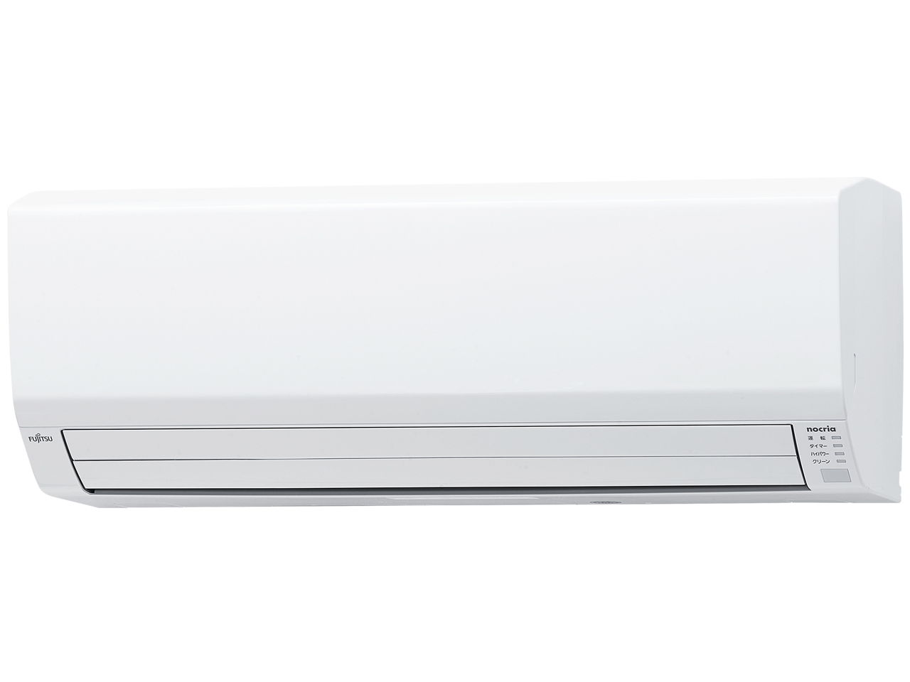 ノクリア AS-V561L2