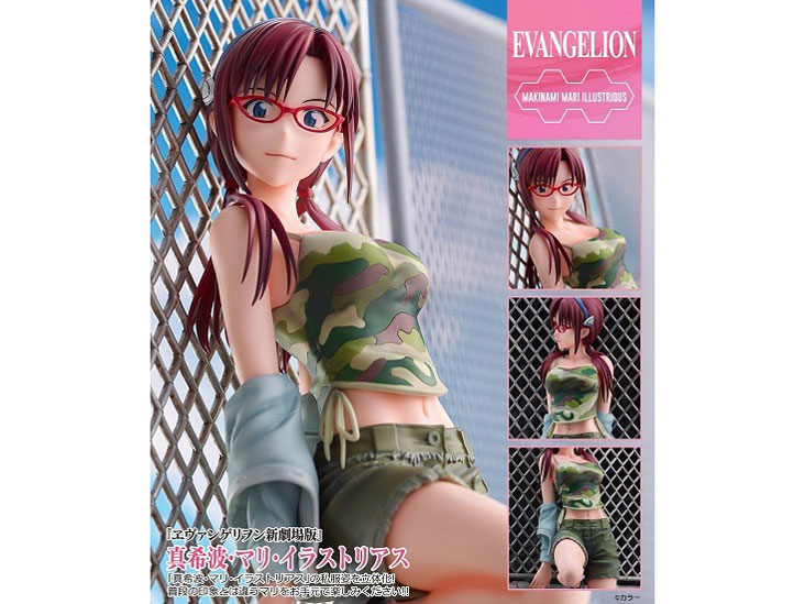 ���j�I���N���G�C�e�B�u�C���^�[�i�V���i�� �����@���Q�������V����� �^��g�E�}���E�C���X�g���A�X �̐��i�摜