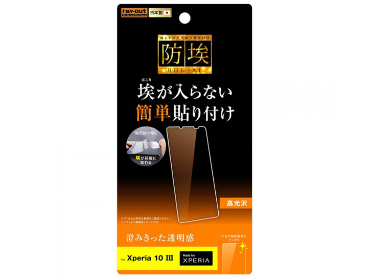 RT-RXP10M3F/A1 �̐��i�摜