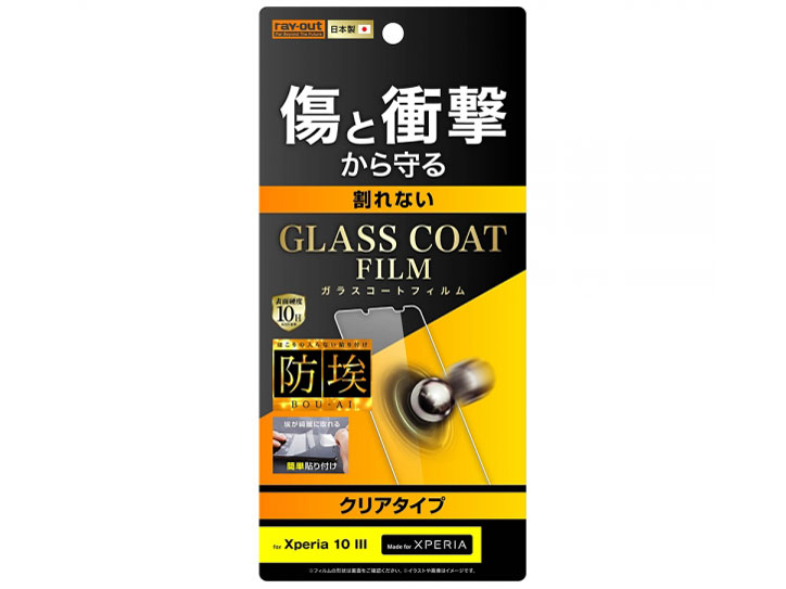 RT-RXP10M3FT/T1 �̐��i�摜