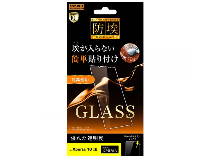 RT-RXP10M3F/BSCG �̐��i�摜