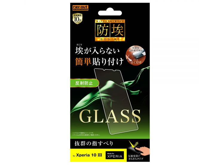 RT-RXP10M3F/BSHG �̐��i�摜