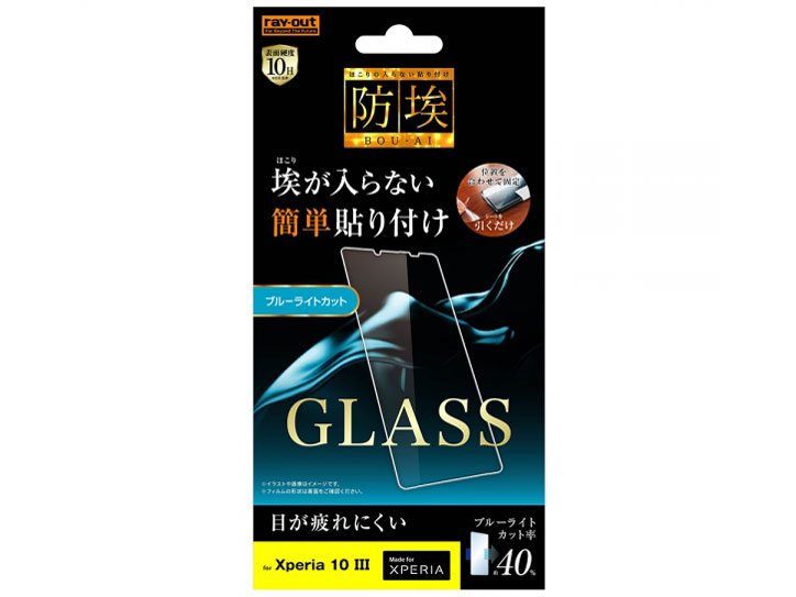 RT-RXP10M3F/BSMG �̐��i�摜