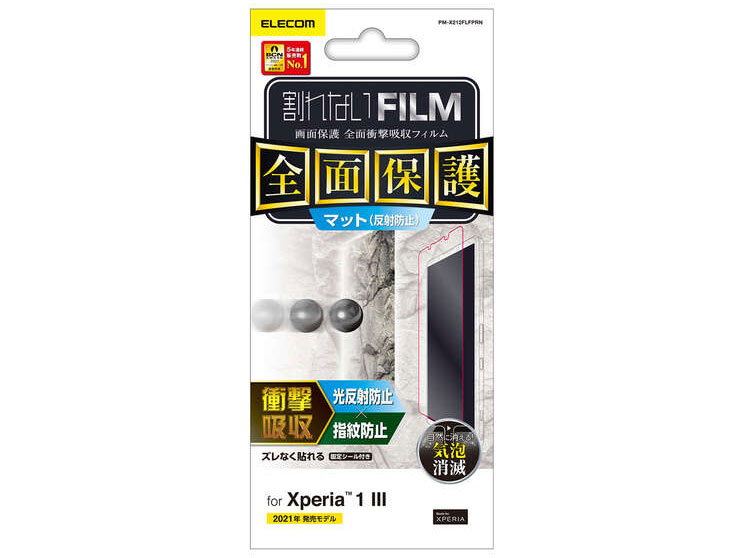 PM-X212FLFPRN �̐��i�摜