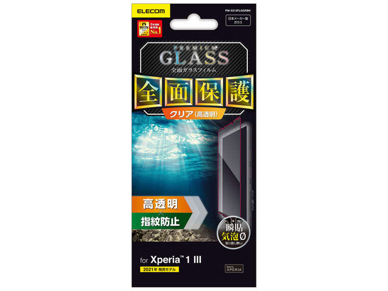 PM-X212FLGGRBK [�u���b�N] �̐��i�摜