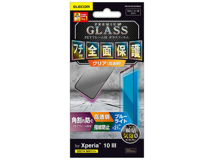 PM-X213FLGFRBLB [�u���b�N] �̐��i�摜