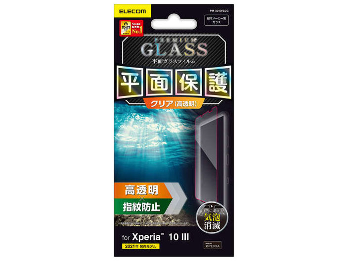 PM-X213FLGG �̐��i�摜