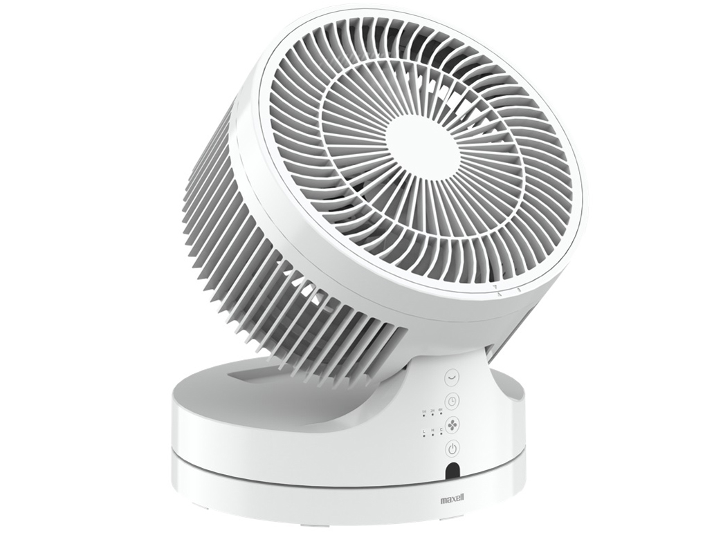 maxell - マクセル 除菌消臭器 部屋干し用 オゾネオ  MXAP-ARD100 部屋干しの嫌なニオイを消臭！さらに除菌もできるマクセル
