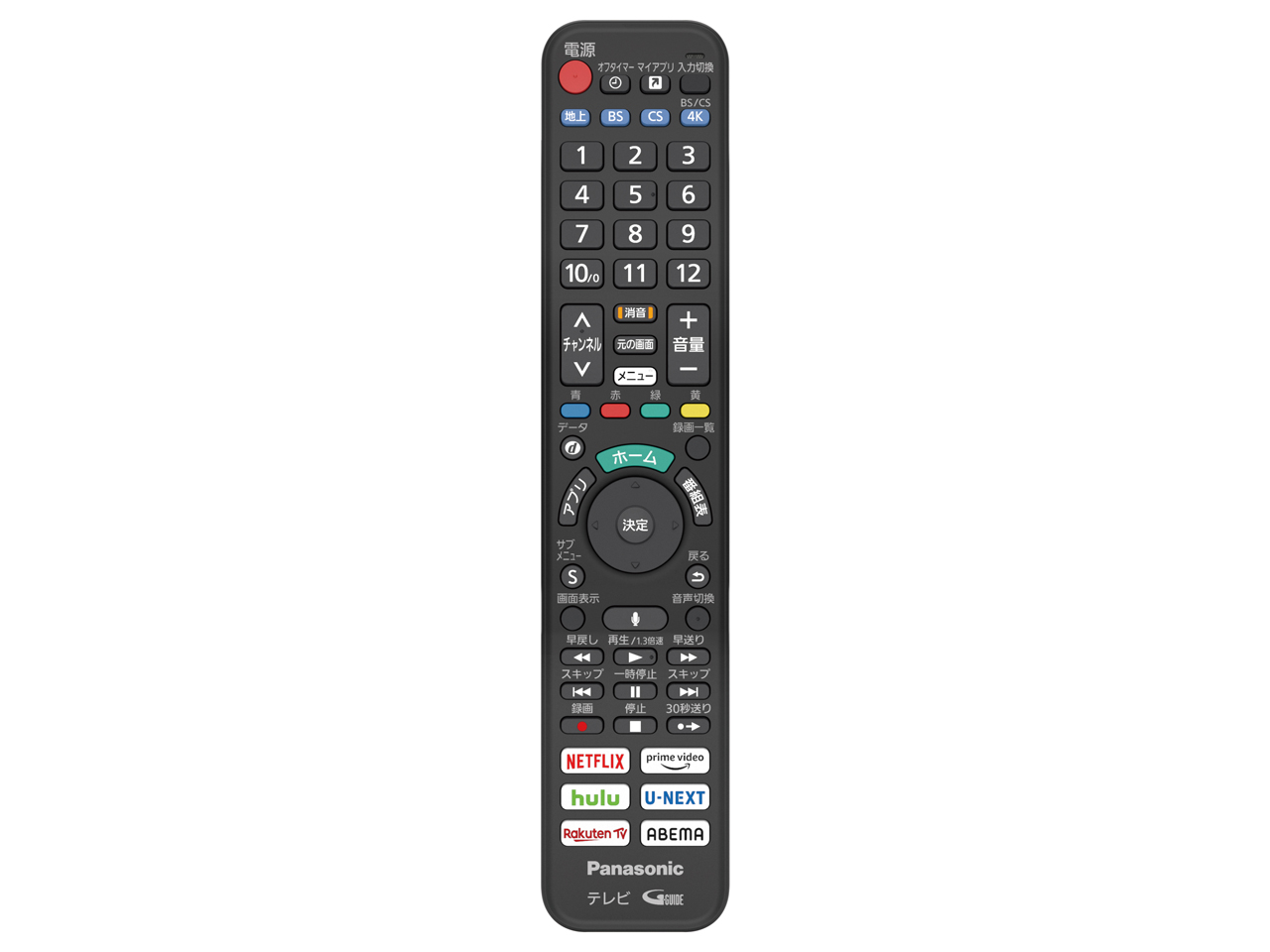 VIERA TH-65JZ2000 [65�C���`]