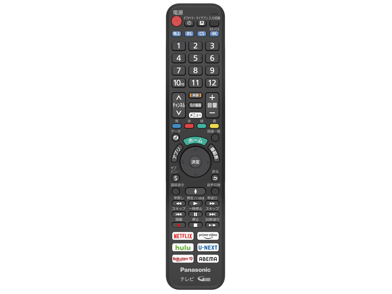 VIERA TH-75JX900 [75�C���`]