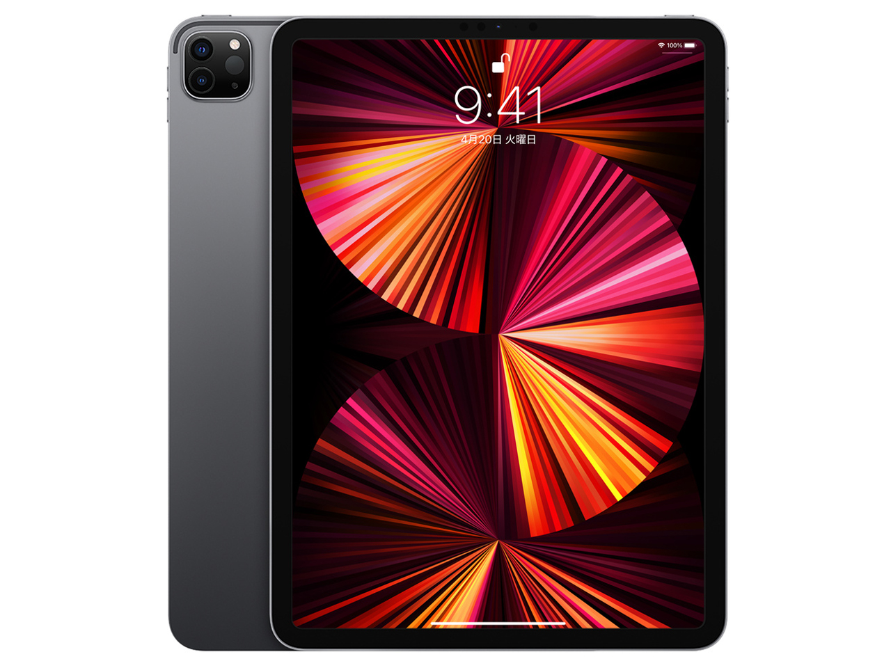 Apple iPad Pro 11インチ 第3世代 Wi-Fi 512GB 2021年春モデル