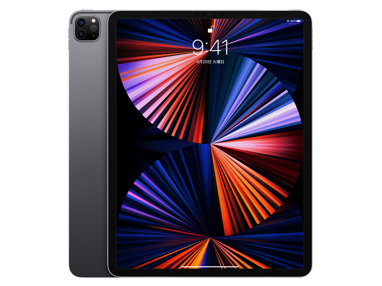 iPadPro 12.9インチ 第5世代 スペースグレー美品 箱無し 12.9インチiPad Pro Wi-Fi + Cellular 128GB - スペースグレイ