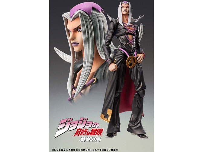 ������ �W���W���̊�Ȗ`�� ��5�� ���I�[�l�E�A�o�b�L�I [2021�N8��]