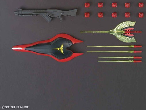 HGUC 1/144 �i�C�`���Q�[��