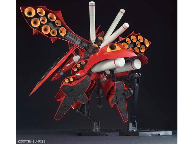 HGUC 1/144 �i�C�`���Q�[��