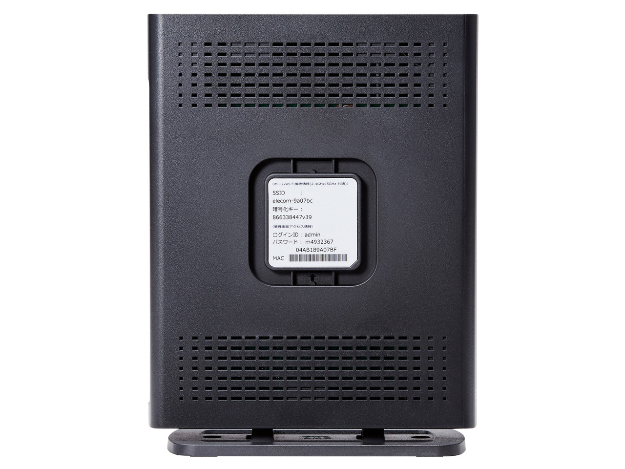 WRC-X1800GS-B [�u���b�N]