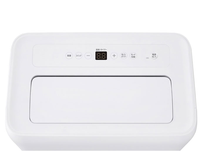 IPA-2821GH