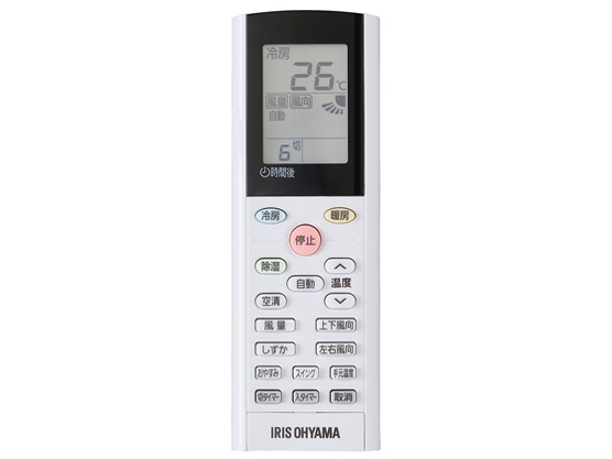 airwill IAF-3605GF
