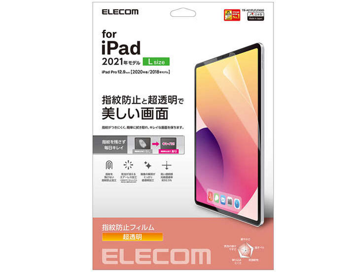 TB-A21PLFLFANG �̐��i�摜