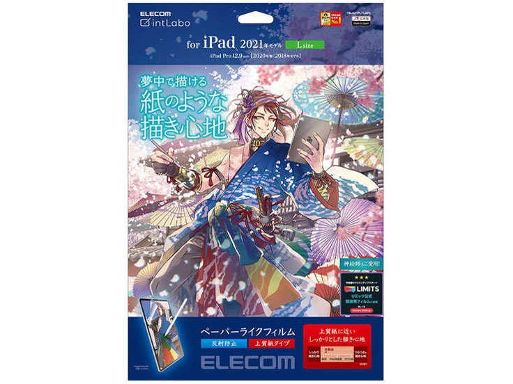 TB-A21PLFLAPL �̐��i�摜