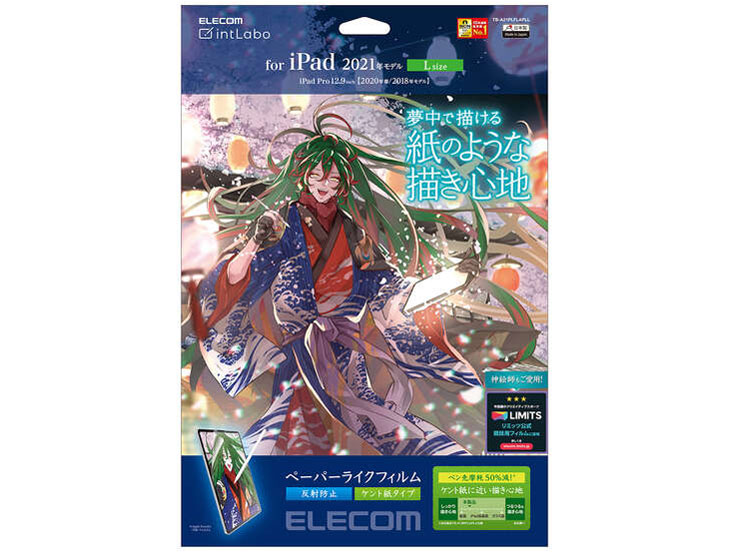 TB-A21PLFLAPLL �̐��i�摜