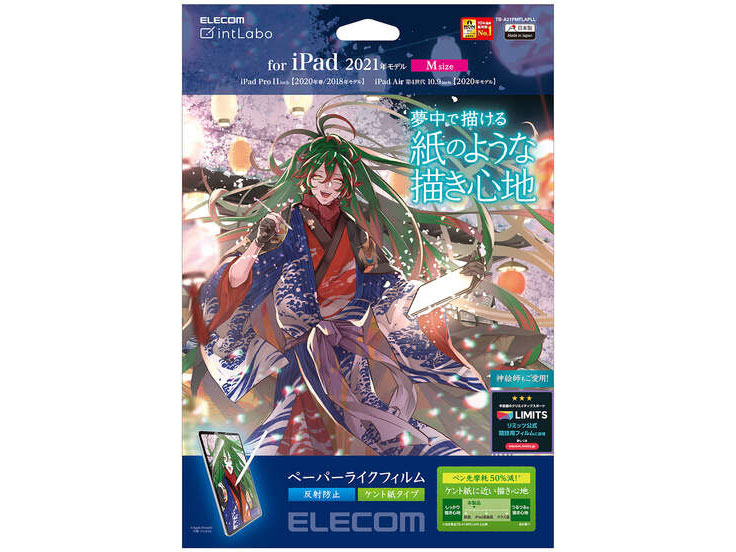 TB-A21PMFLAPLL �̐��i�摜