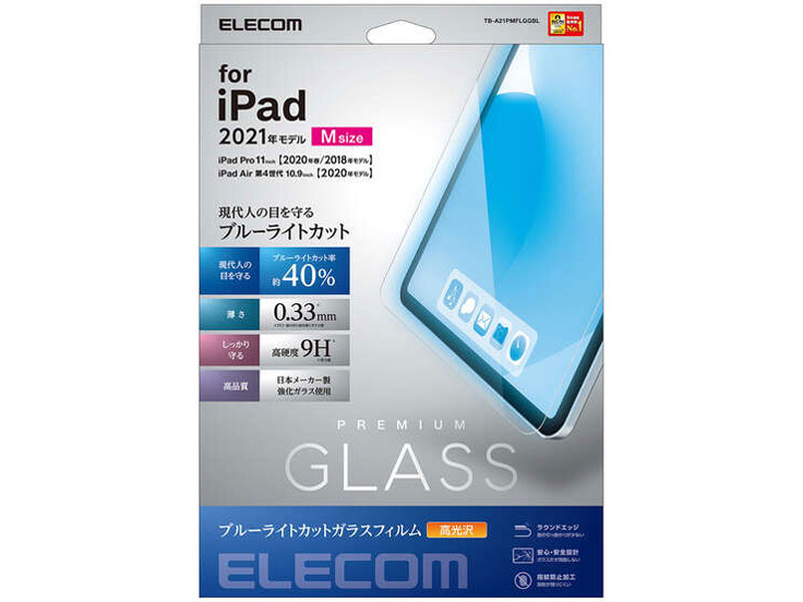 TB-A21PMFLGGBL �̐��i�摜