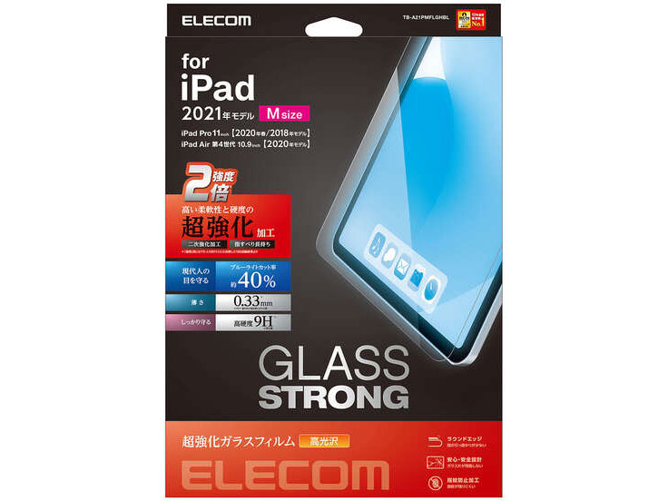 TB-A21PMFLGHBL �̐��i�摜