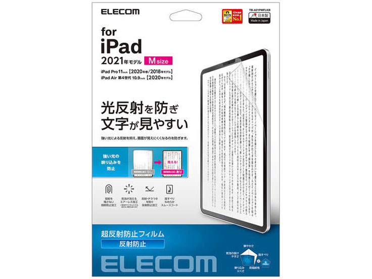 TB-A21PMFLKB �̐��i�摜