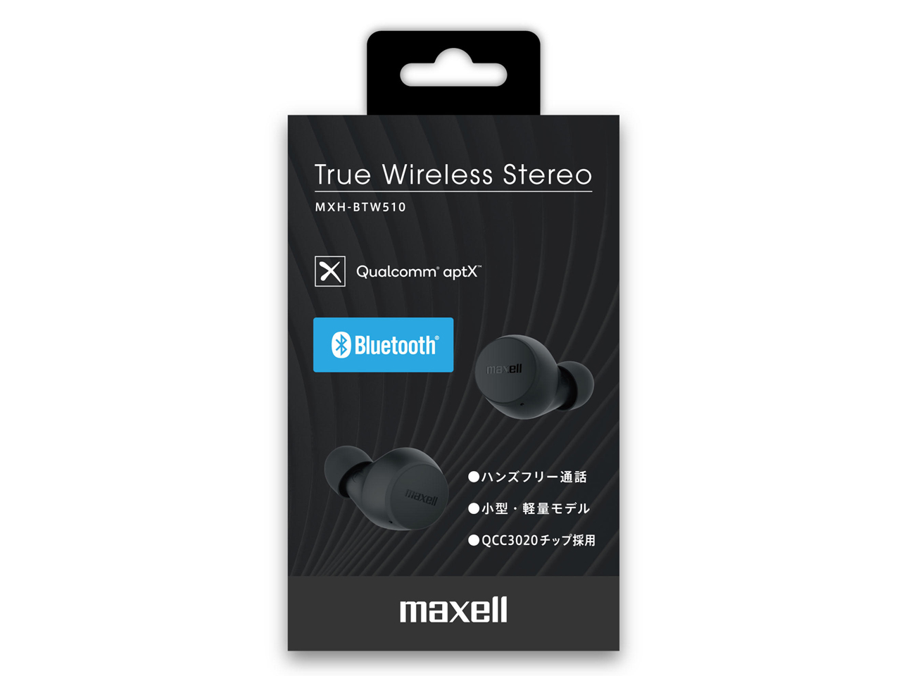 MXH-BTW510BK [�u���b�N]