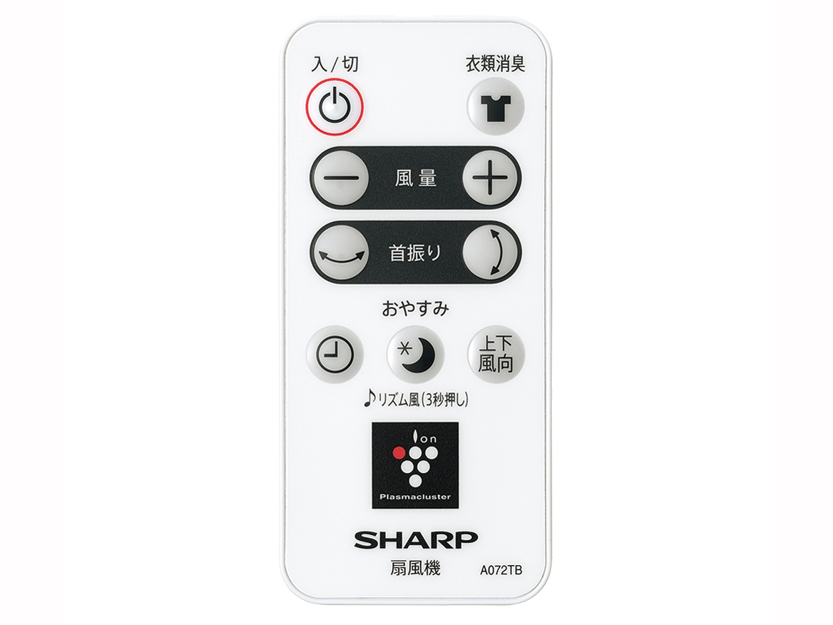 PJ-N2DS-W [�z���C�g�n]