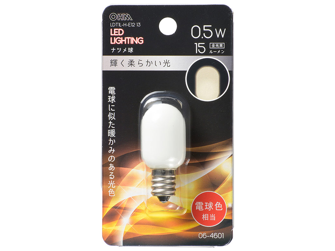 LDT1L-H-E12 13 [�d���F] �̐��i�摜