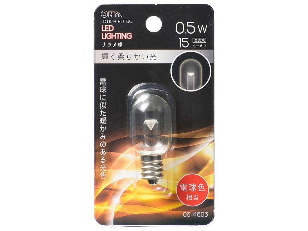 LDT1L-H-E12 13C [�N���A�d���F] �̐��i�摜