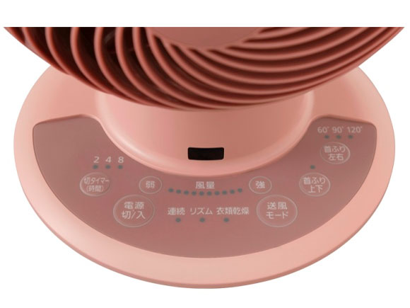 PCF-SDCC15T-P [�s���N]