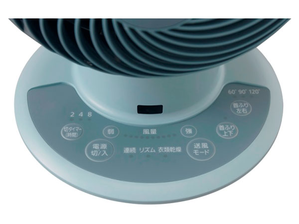 PCF-SDCC15T-A [�u���[]