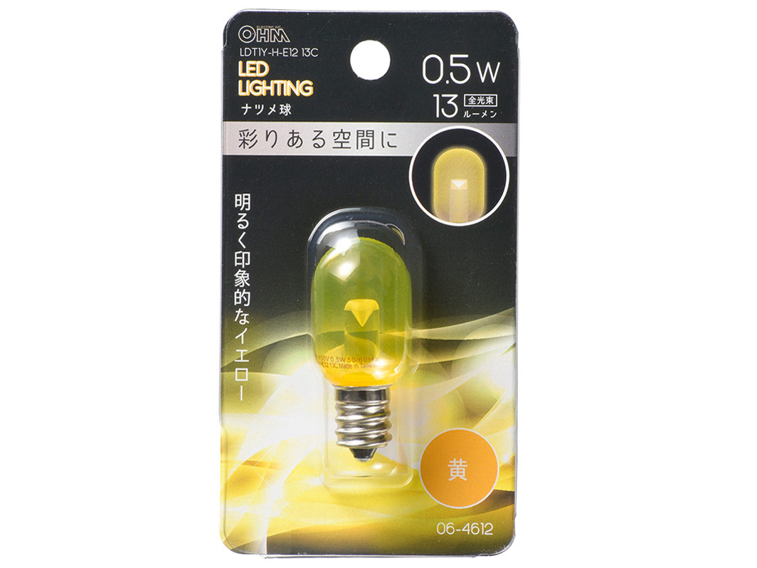 LDT1Y-H-E12 13C [�N���A���F] �̐��i�摜