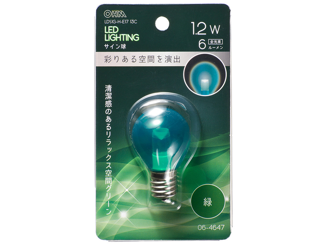 LDS1G-H-E17 13C [�N���A�ΐF] �̐��i�摜