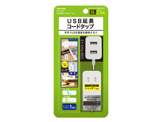 TPE10 �̐��i�摜